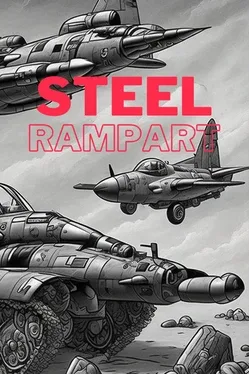 Steel Rampart