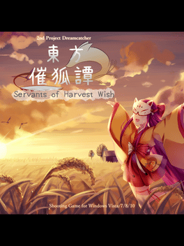 Touhou Saikotan: Servants of Harvest Wish