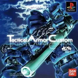 Tactical Armor Custom Gasaraki image