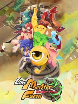Line: Monster Farm