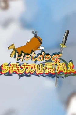 Hotdog Samurai
