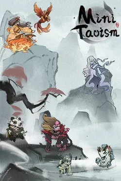 Mini Taoism
