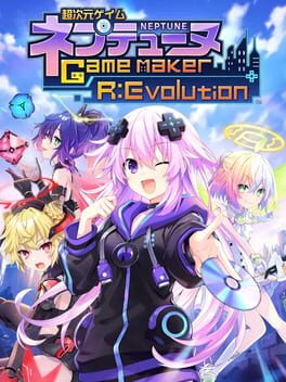 Neptunia GameMaker R:Evolution cover art