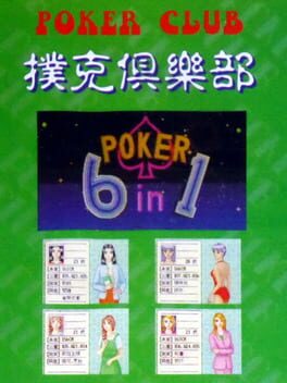 Poker Club 6 in 1