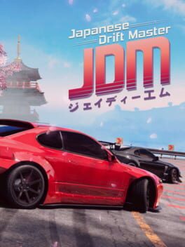 JDM: 漂移大师游戏资源下载