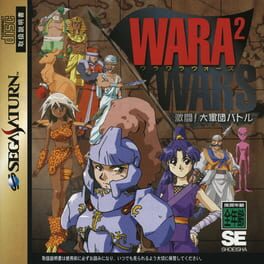 Wara^2 Wars
