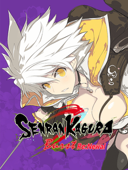 SENRAN KAGURA Burst Re:Newal - Playable Character Kagura, Naraku