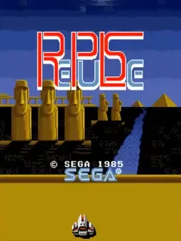 Repulse