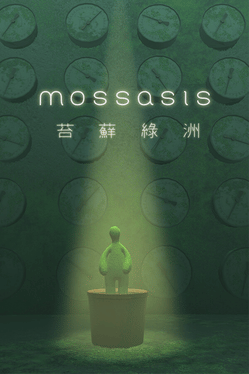 Mossasis