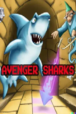 Avenger Sharks
