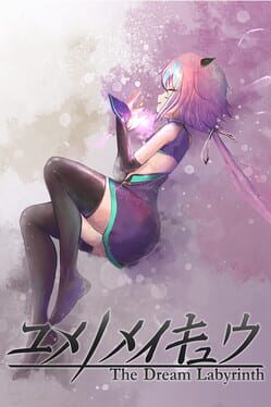 The Dream Labyrinth