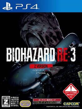 Biohazard RE: 3 - Z Version