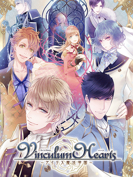 Iris School of Wizardry: Vinculum Hearts Cover