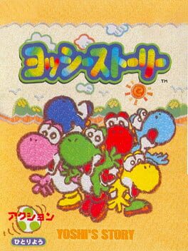 Yoshi&#39;s Story