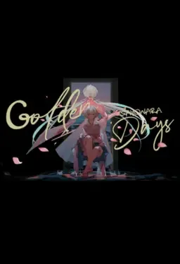 Sayonara Golden Days: Golden Souls