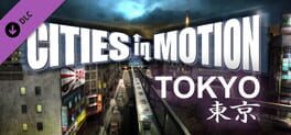 Cities in Motion: Tokyo Game Cover Artwork