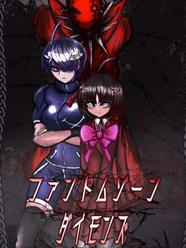 Phantom Zone Daimons