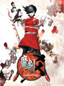 Maken Shao: Demon Sword image