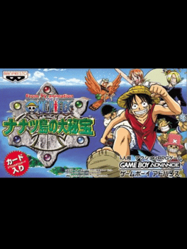 One Piece: Nanatsu Shima no Daihihou