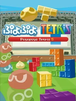 Puyo Puyo Tetris S image
