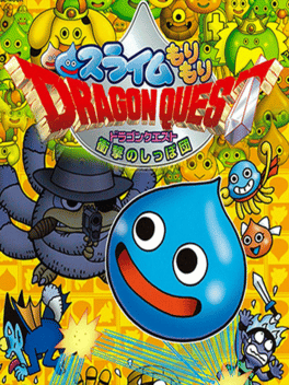 Slime Mori-mori Dragon Quest: Shougeki no Shippo-dan