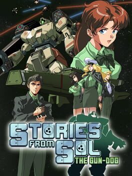 星舰铳犬 太阳系物语破解游戏下载-游戏公社