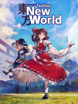 东方New World游戏资源下载