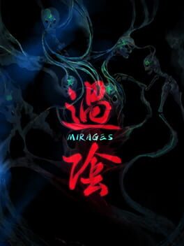 过阴游戏资源下载