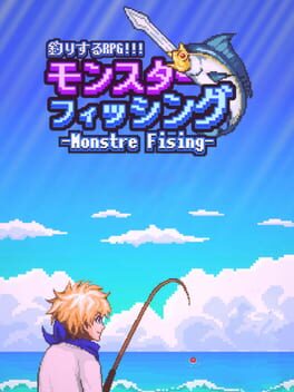 Monster Fishing (2023)