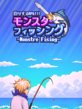 Monster Fishing