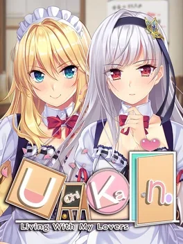 Uchikano: Living With My Lovers image