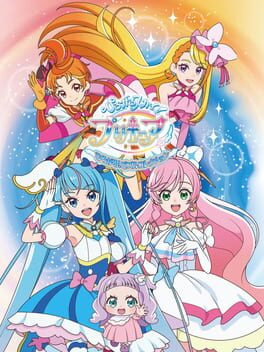广阔天空!光之美少女:广阔!拼图收集游戏资源下载-游戏公社
