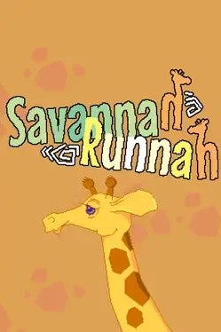 Savannah Runnah image