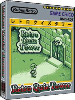 Retro Quiz Tower