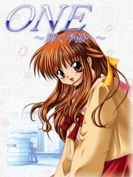 One: Kagayaku Kisetsu he image
