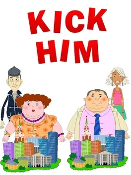 KickHim