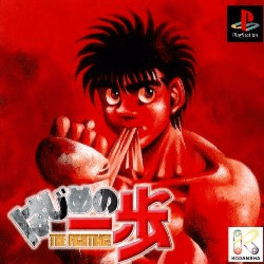 Hajime no Ippo: The Fighting! Cover