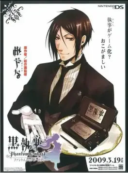 Black Butler: Phantom & Ghost image