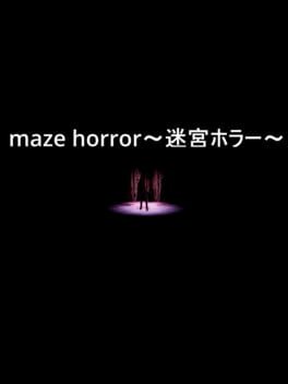 Maze Horror: Meikyuu Horror