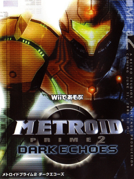 New Play Control! Metroid Prime 2 Cover
