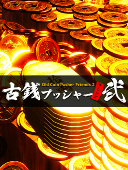 Old Coin Pusher Friends 2