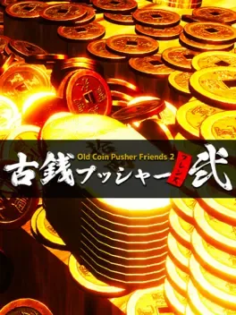 Old Coin Pusher Friends 2 image