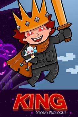 King Story: Prologue