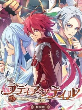 闪耀物语破解游戏下载-游戏公社