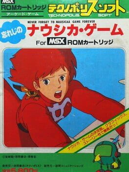 Never Forget to Nausicaä Game Forever