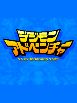 Digimon Adventure