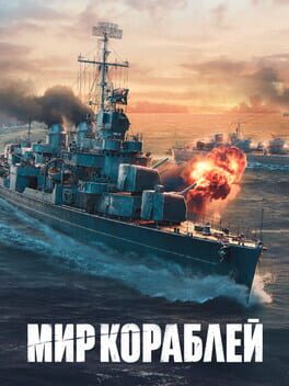 World of Warships (2015)