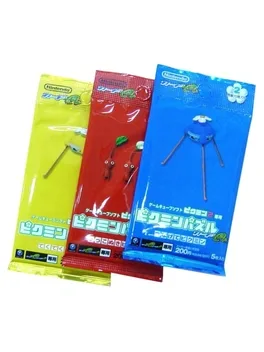 Pikmin 2-e