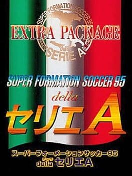 Super Formation Soccer 95: della Serie A - Extra Package