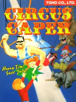 Circus Caper image